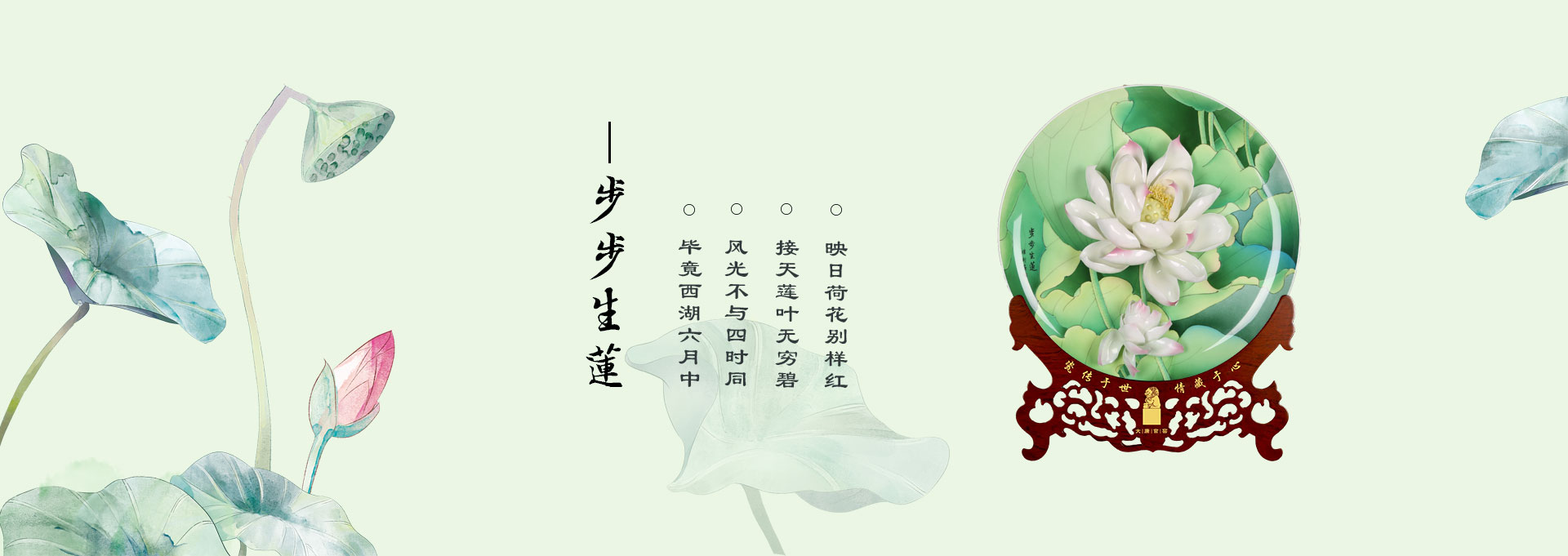 大唐官窯