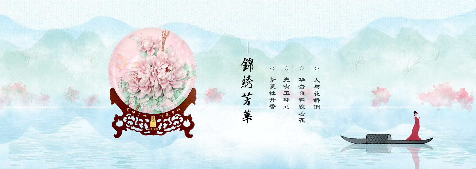 大唐官窯