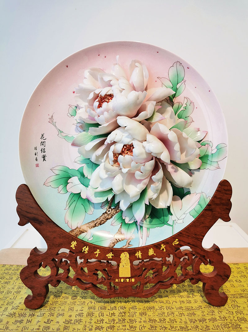 花開(kāi)結(jié)寶-14寸手繪