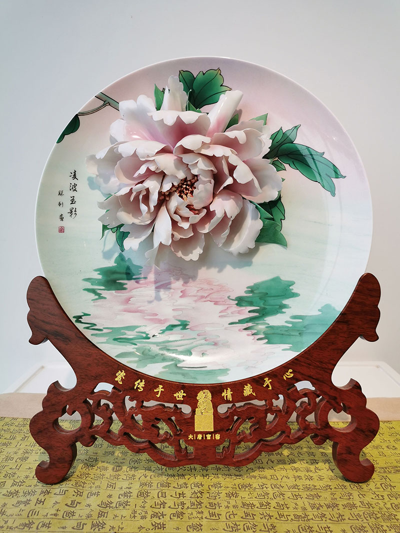 凌波玉影-14寸手繪