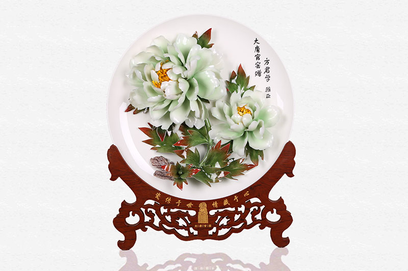 贈(zèng)方君學(xué)-專(zhuān)屬定制