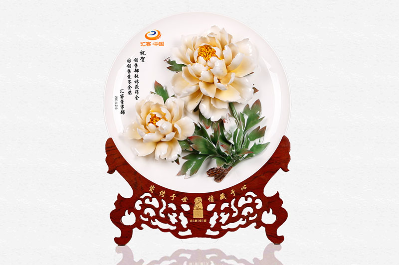 匯客銷(xiāo)售-專(zhuān)屬定制