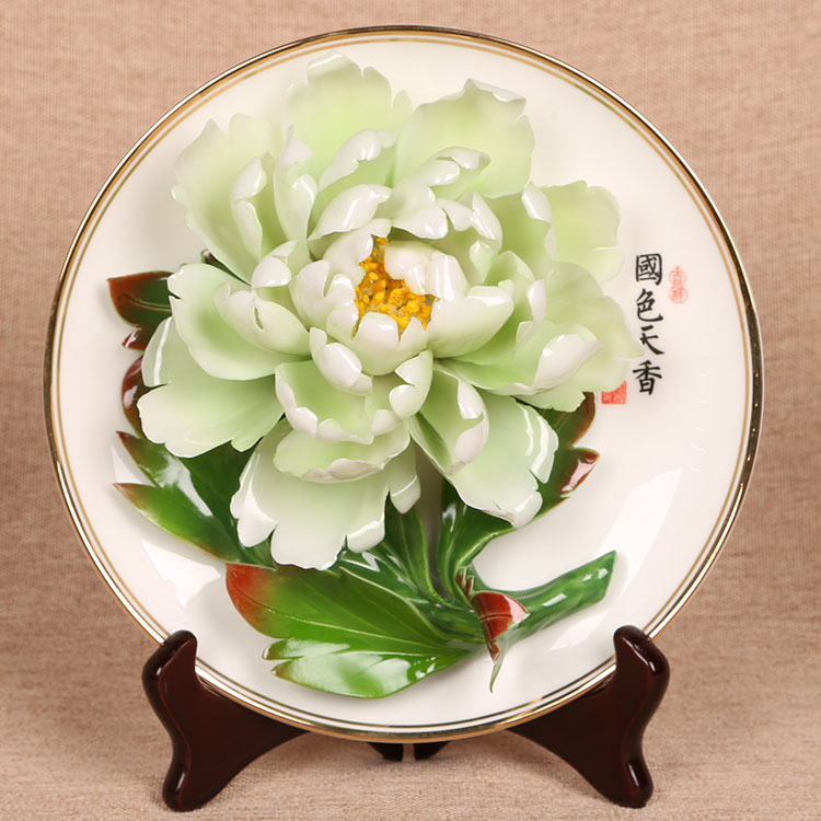 豆綠-8寸金邊