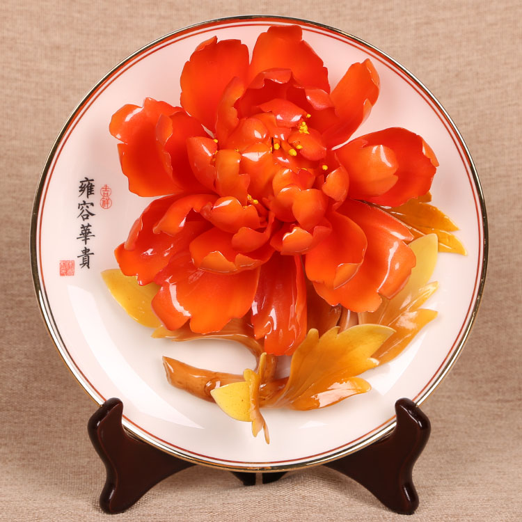 迎日橙-8寸金邊