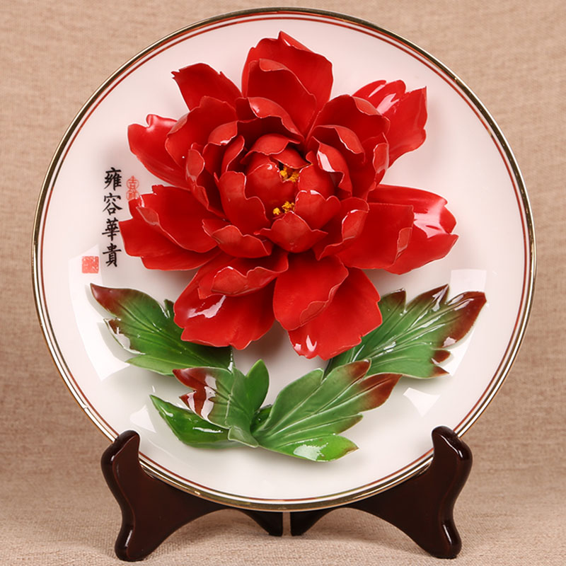 洛陽紅-8寸金邊