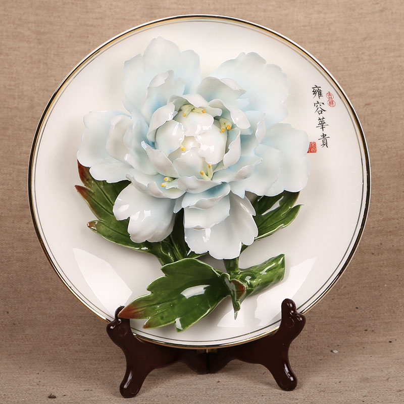 藍(lán)田玉-8寸金邊