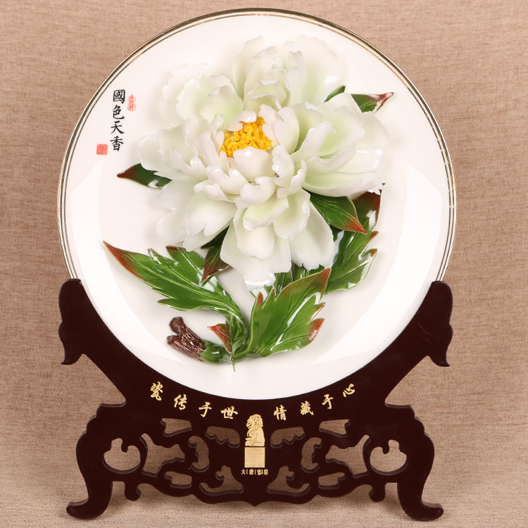 繽紛白-10寸金邊