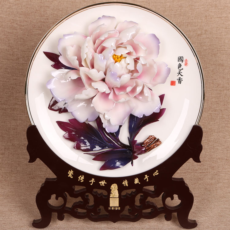 懷玉紫-10寸金邊
