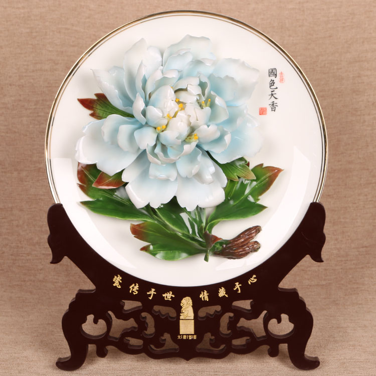 藍(lán)田玉-10寸金邊