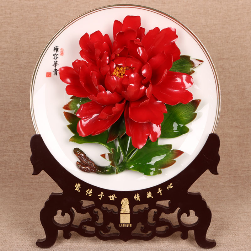 洛陽(yáng)紅-10寸金邊