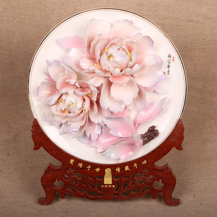 潤(rùn)玉粉-12寸金邊