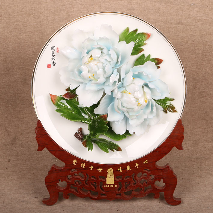 藍田玉-12寸金邊