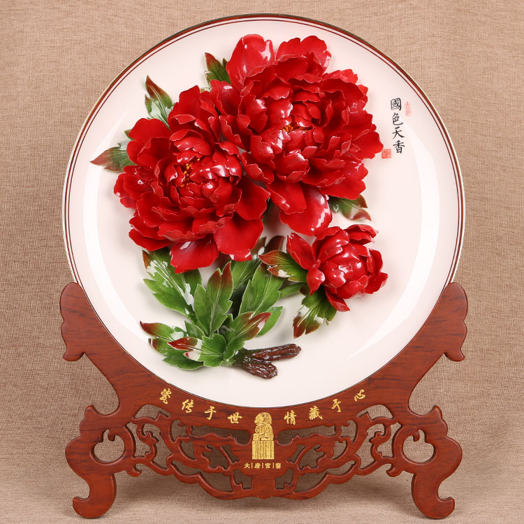 洛陽紅—14寸金邊