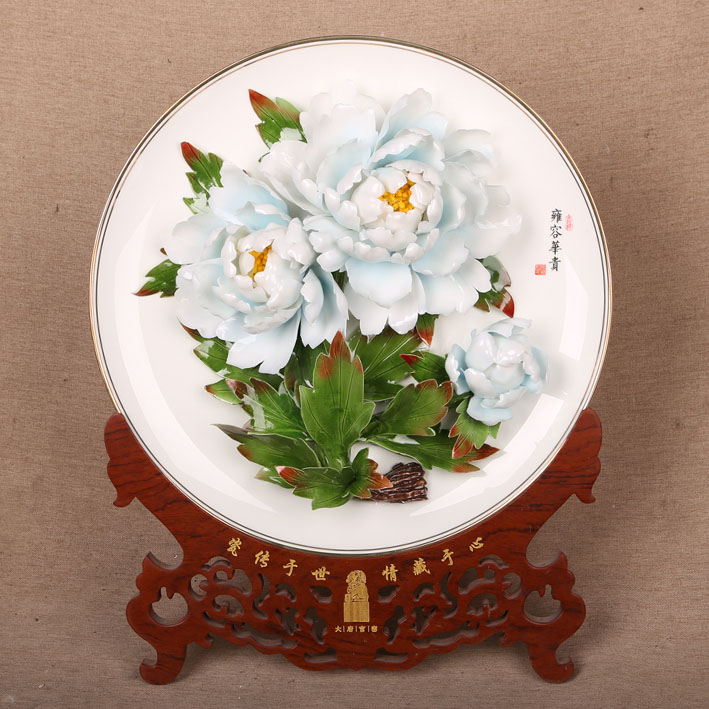 藍(lán)田玉-14寸金邊